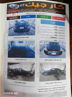 هيونداي أكسنت